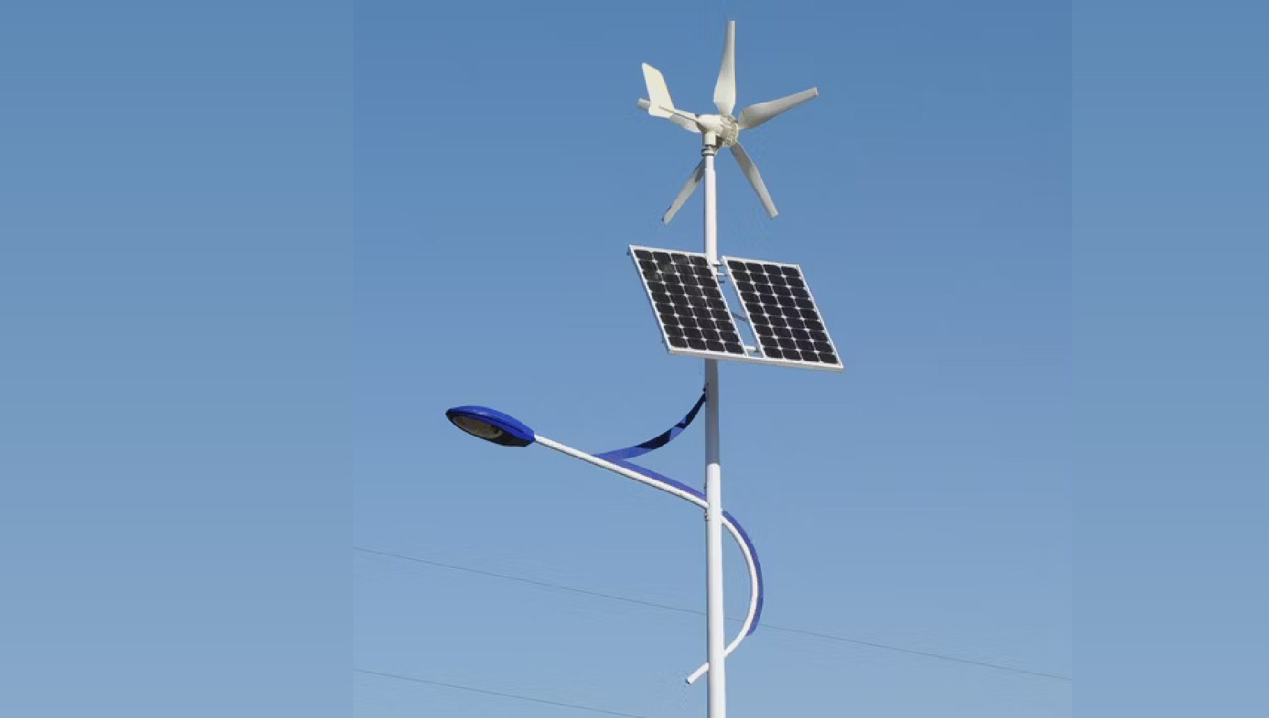 Hybrid Solar Light